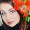 Отзыв от Татьяна Бондарева