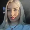Отзыв от Вероника Лебедева
