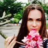 Отзыв от Инга Сахарова